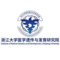 Institute of Medical Genetics and Developmental Biology, Zhejiang University