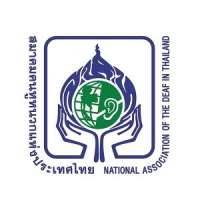 National Association of the Deaf in Thailand (NADT)