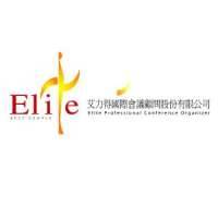 Elite Professional Conference Organizer (PCO)