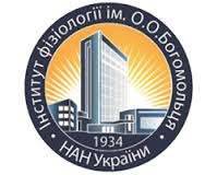 Bogomoletz Institute of Physiology / Bohomolets Institute of Physiolo