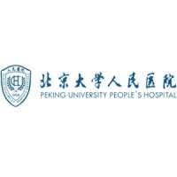Peking University People's Hospital