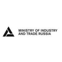 Ministry of Industry and Trade of the Russian Federation