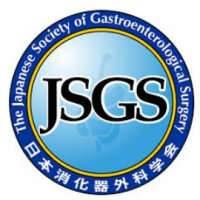 The Japanese Society of Gastroenterological Surgery (JSGS)