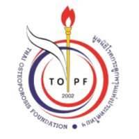 Thai Osteoporosis Foundation (TOPF)