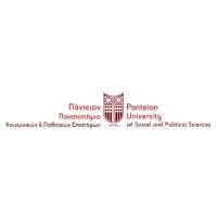 Panteion University of Social and Political Sciences 