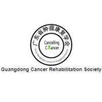 Guangdong Cancer Rehabilitation Society