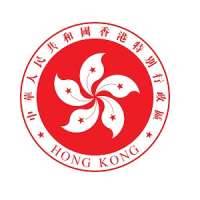 The Government of the Hong Kong Special Administrative Region