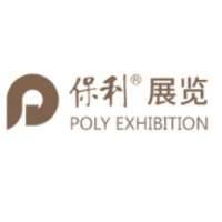 Guangzhou Poly Jinhan Exhibition Co., Ltd