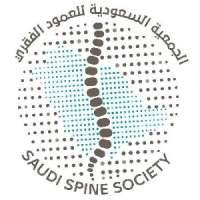 Saudi Spine Society