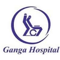 Ganga Medical Centre & Hospitals Pvt Ltd
