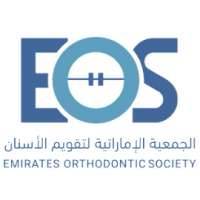 Emirates Orthodontic Society (EOS)