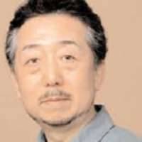 Takashi Fujita
