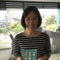 Karen Lim