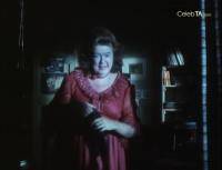 Paula Jacobs