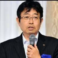 Yoshirou Fujii